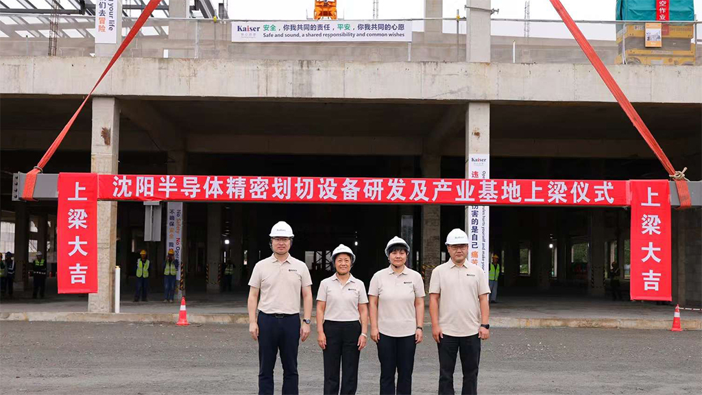 http://m.loufanrencai.com//upload/article/202409/04fdcc2b8456f67a8801db60a49fd800.jpg