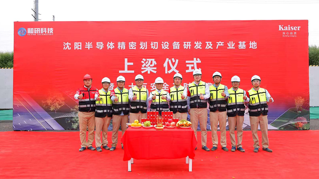 http://m.loufanrencai.com//upload/article/202409/459237c3e268ff62488dc97b9ae88193.jpg