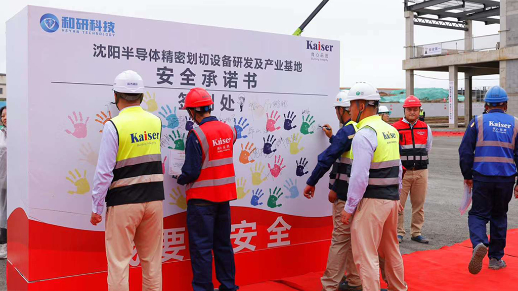 http://m.loufanrencai.com//upload/article/202409/c08d26d4e0815102b216a864fa7bf11e.jpg