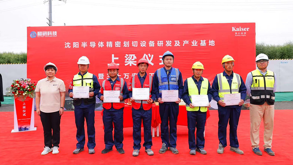 http://m.loufanrencai.com//upload/article/202409/d2459a7abe945e17392d438bda81b3a7.jpg