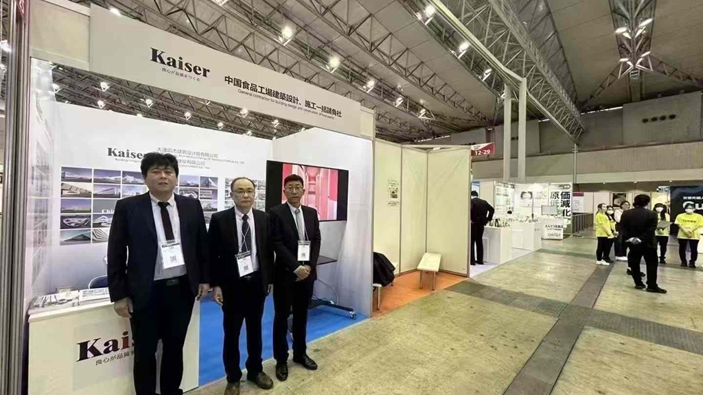 http://m.loufanrencai.com//upload/article/202412/51f478d66ec8cee4eeca8f2ca87067e9.jpg
