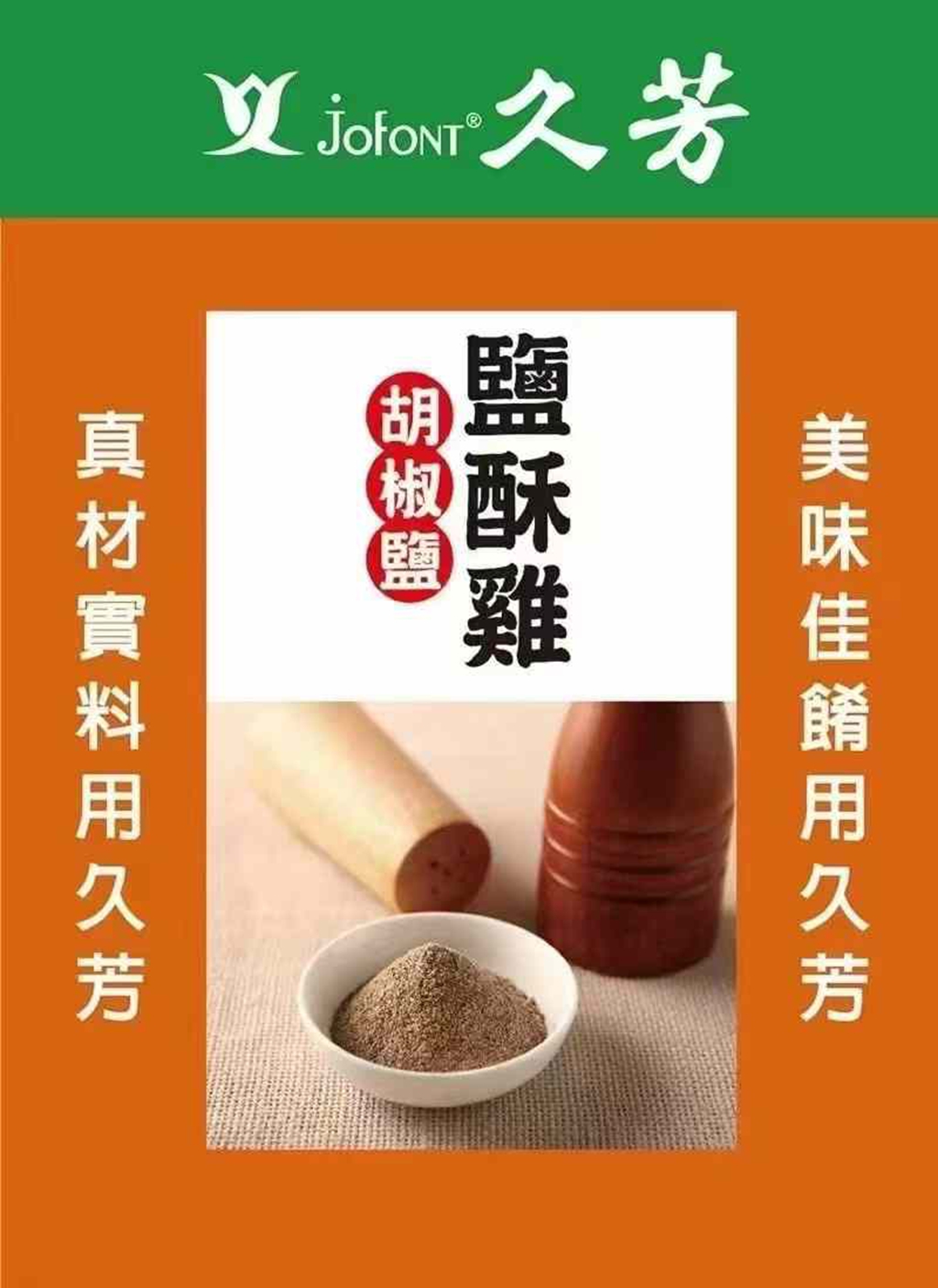 http://m.loufanrencai.com//upload/article/202412/b5edcf8905d1676b75fdc0e7afb82223.jpg