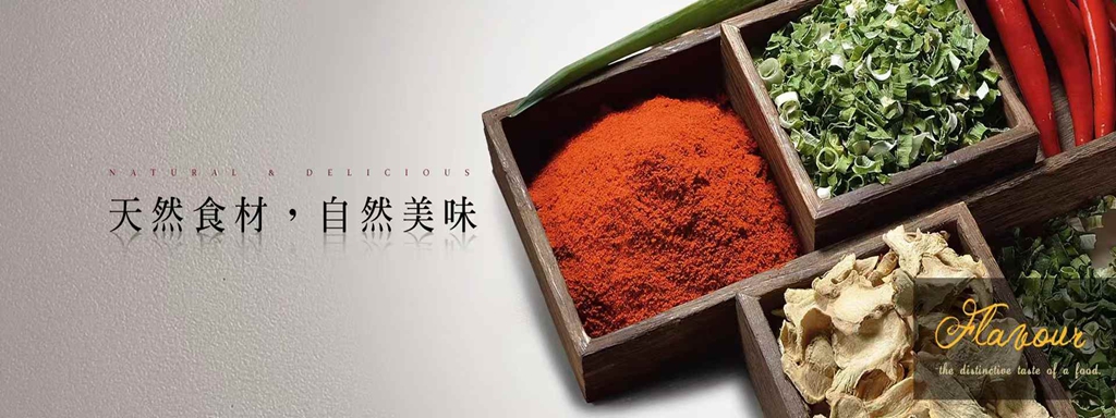 http://m.loufanrencai.com//upload/article/202412/e84e54542a9a8d4f2a54c71c537f1f70.jpg