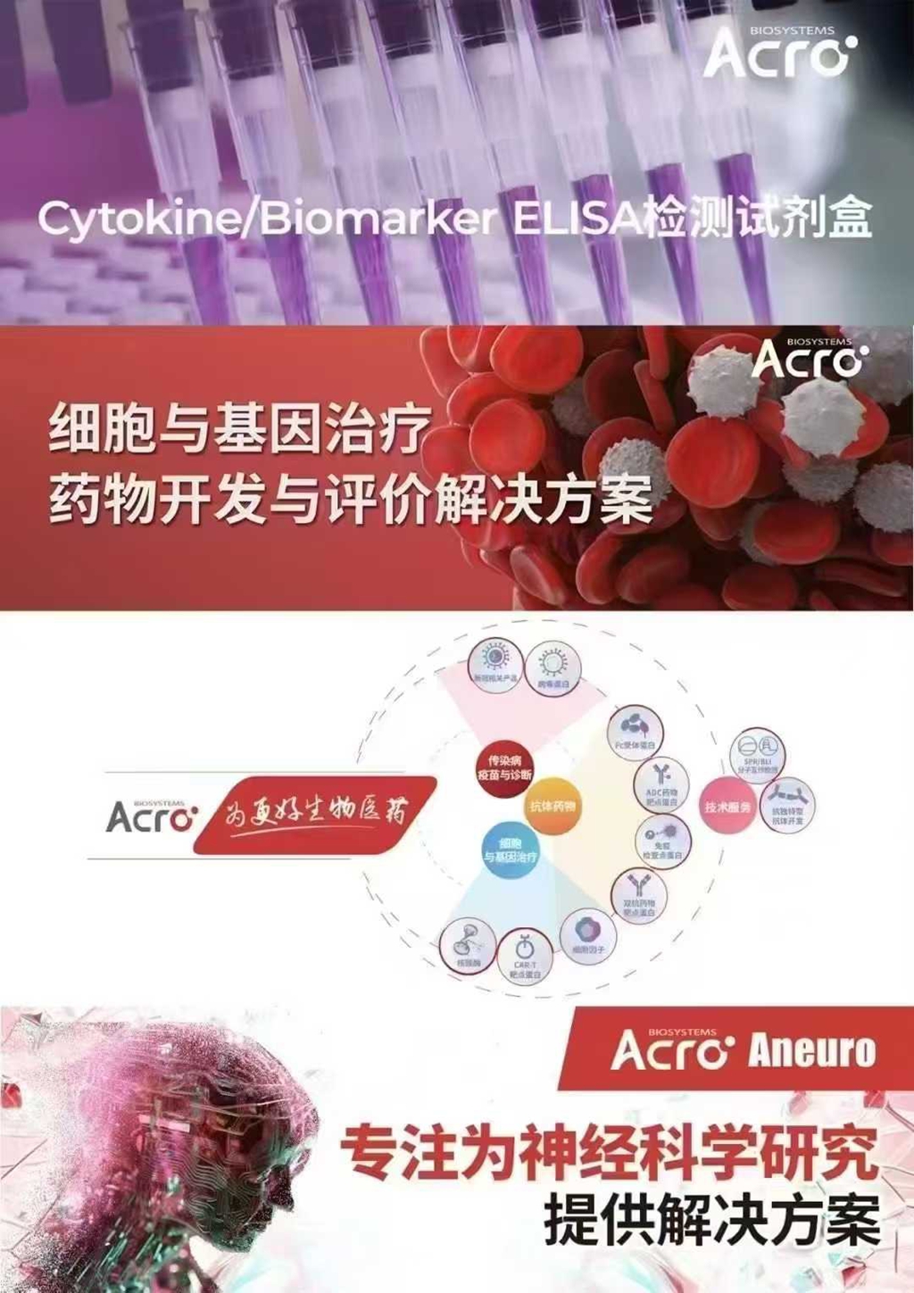 http://m.loufanrencai.com//upload/article/202501/61b51e82c65901919324b54811d3cd24.jpg