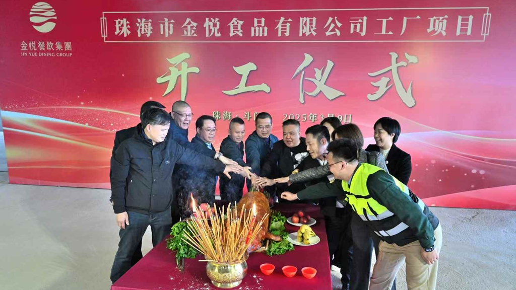 http://m.loufanrencai.com//upload/article/202503/68b2ad565de6047125c72e0e5a1aabfa.jpg