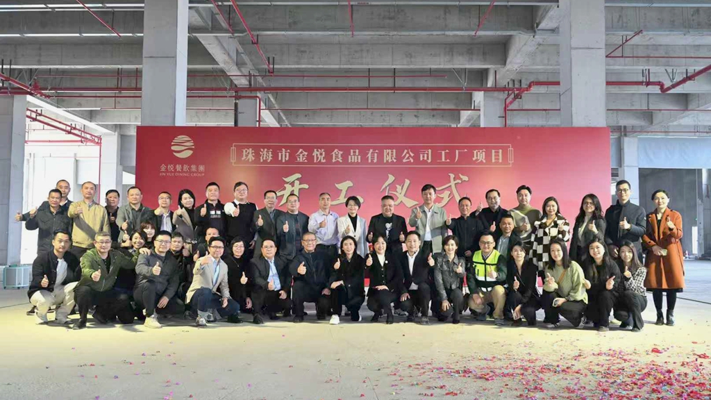 http://m.loufanrencai.com//upload/article/202503/6a662559d621ca542c189cb00e85ef55.jpg