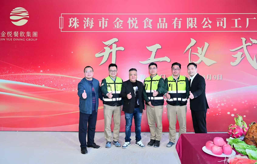 http://m.loufanrencai.com//upload/article/202503/96928bb10bb9107a028311048c26fd1c.jpg