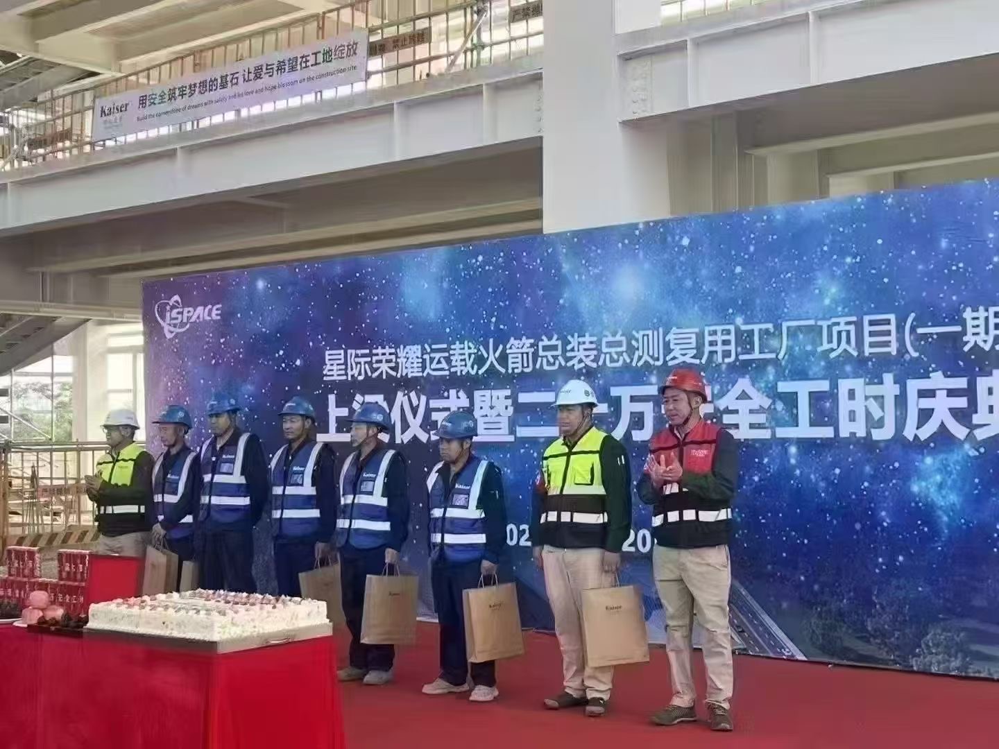 http://m.loufanrencai.com//upload/article/202503/cf803b78de8f64ec57ef9341c6b80d42.jpg