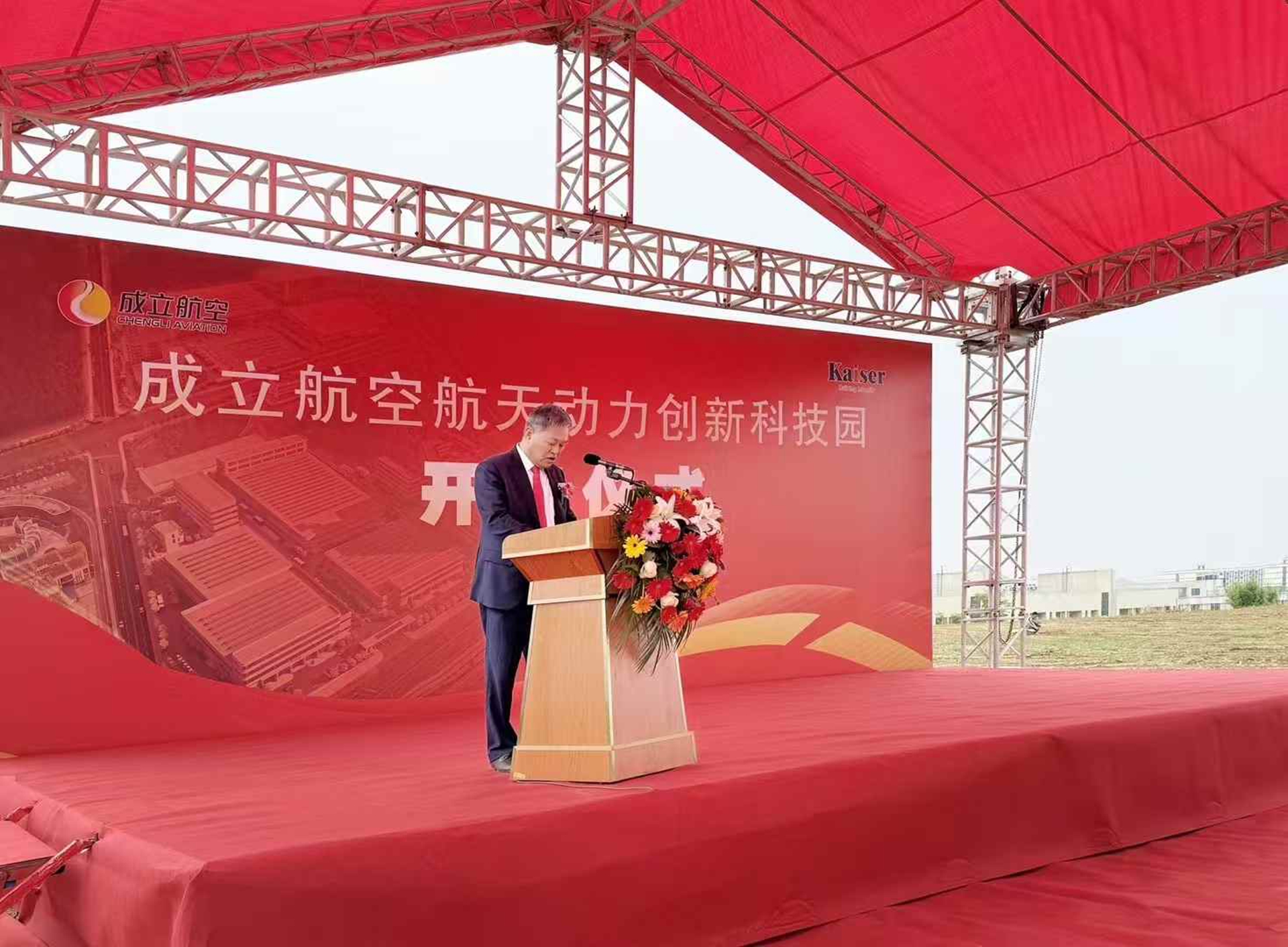 http://m.loufanrencai.com//upload/article/202504/3cd5c3af729c90310988d380297e404b.jpg