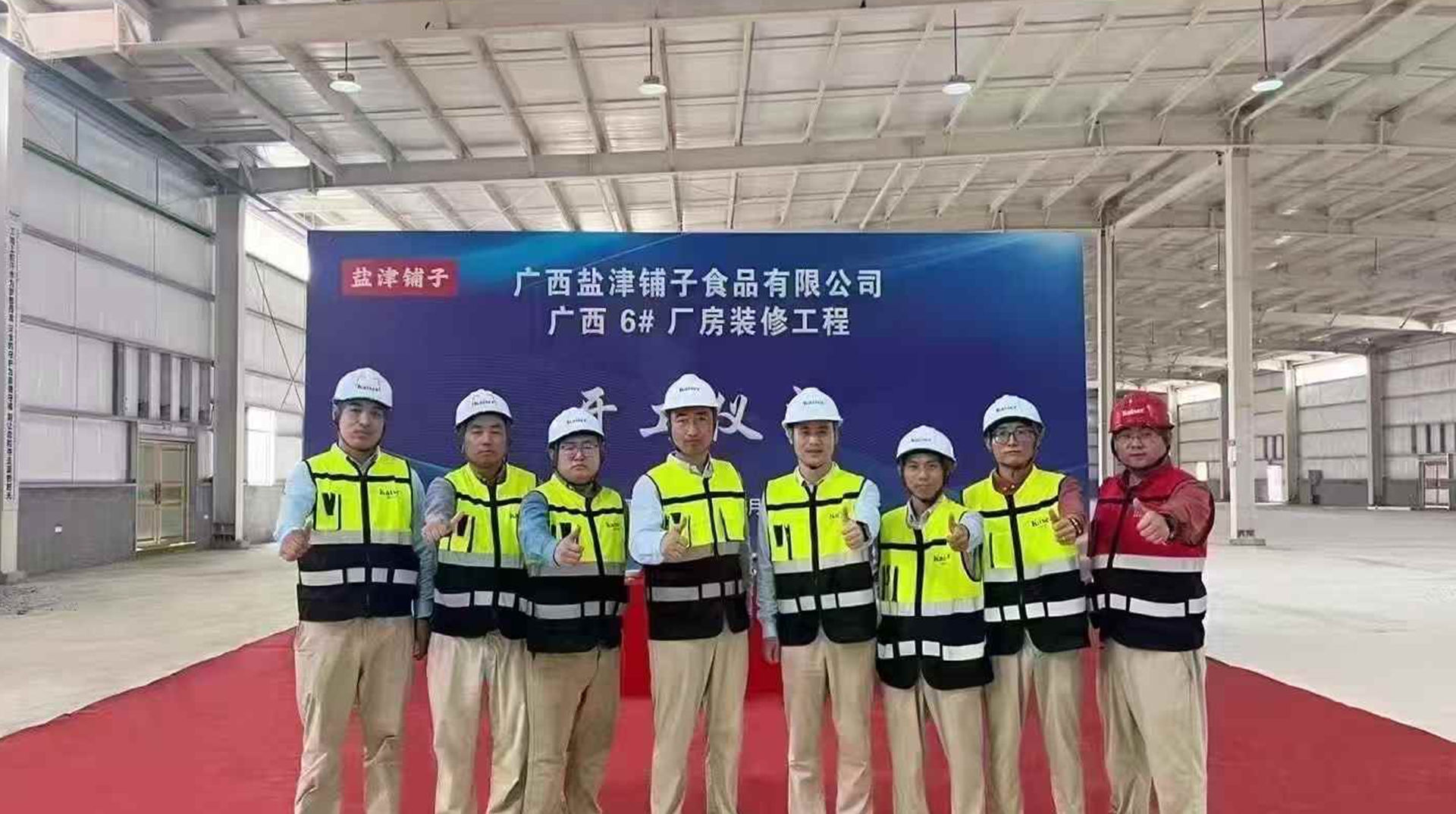 http://m.loufanrencai.com//upload/article/202504/5c88c667cdecfe41d1bab50dcb09cfd1.jpg