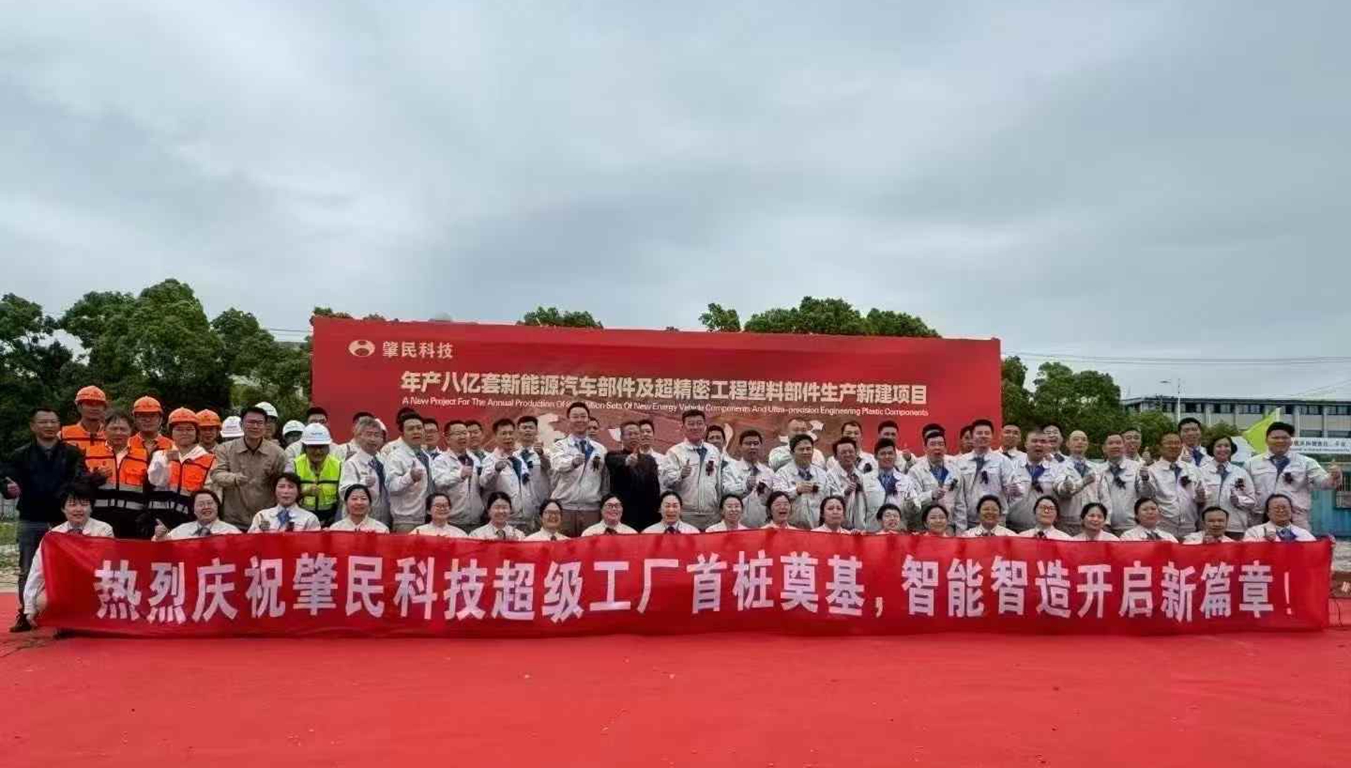 http://m.loufanrencai.com//upload/article/202504/6454e2288be5672a746d1000480fde16.jpg