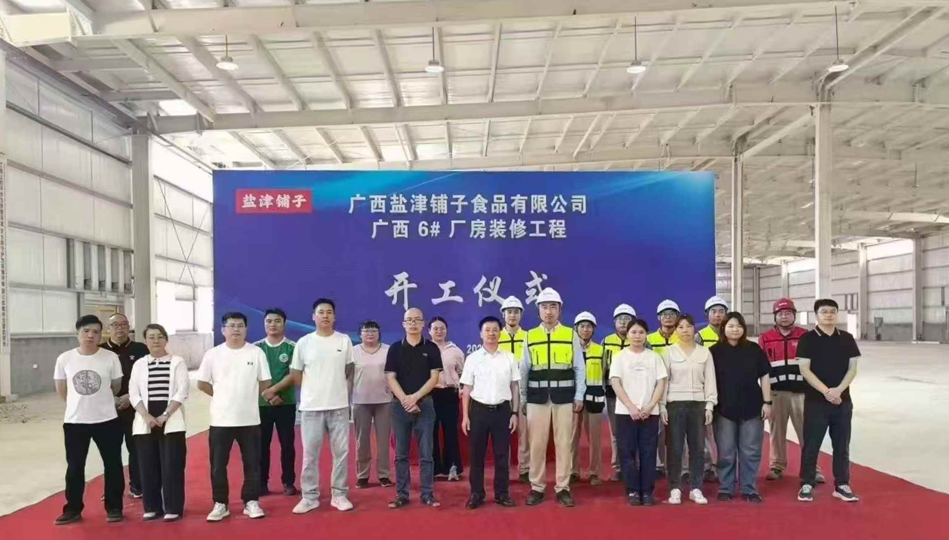 http://m.loufanrencai.com//upload/article/202504/6657f00ba7820505a6e8d1f1866bd891.jpg