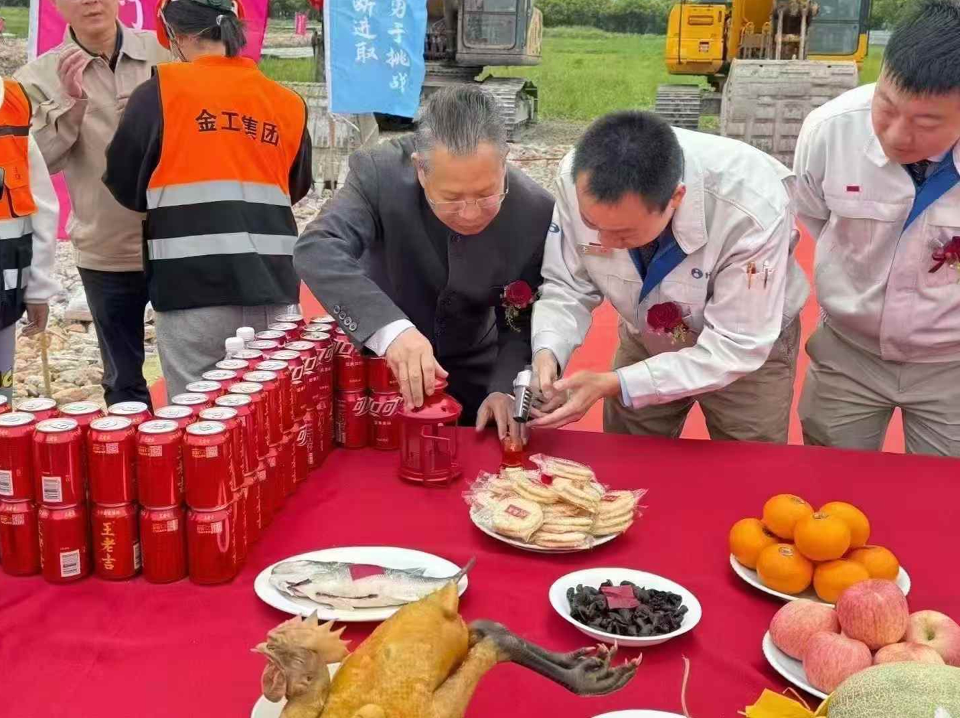 http://m.loufanrencai.com//upload/article/202504/cccea1a531d40b48e0d7edcb4ce9fdd7.jpg