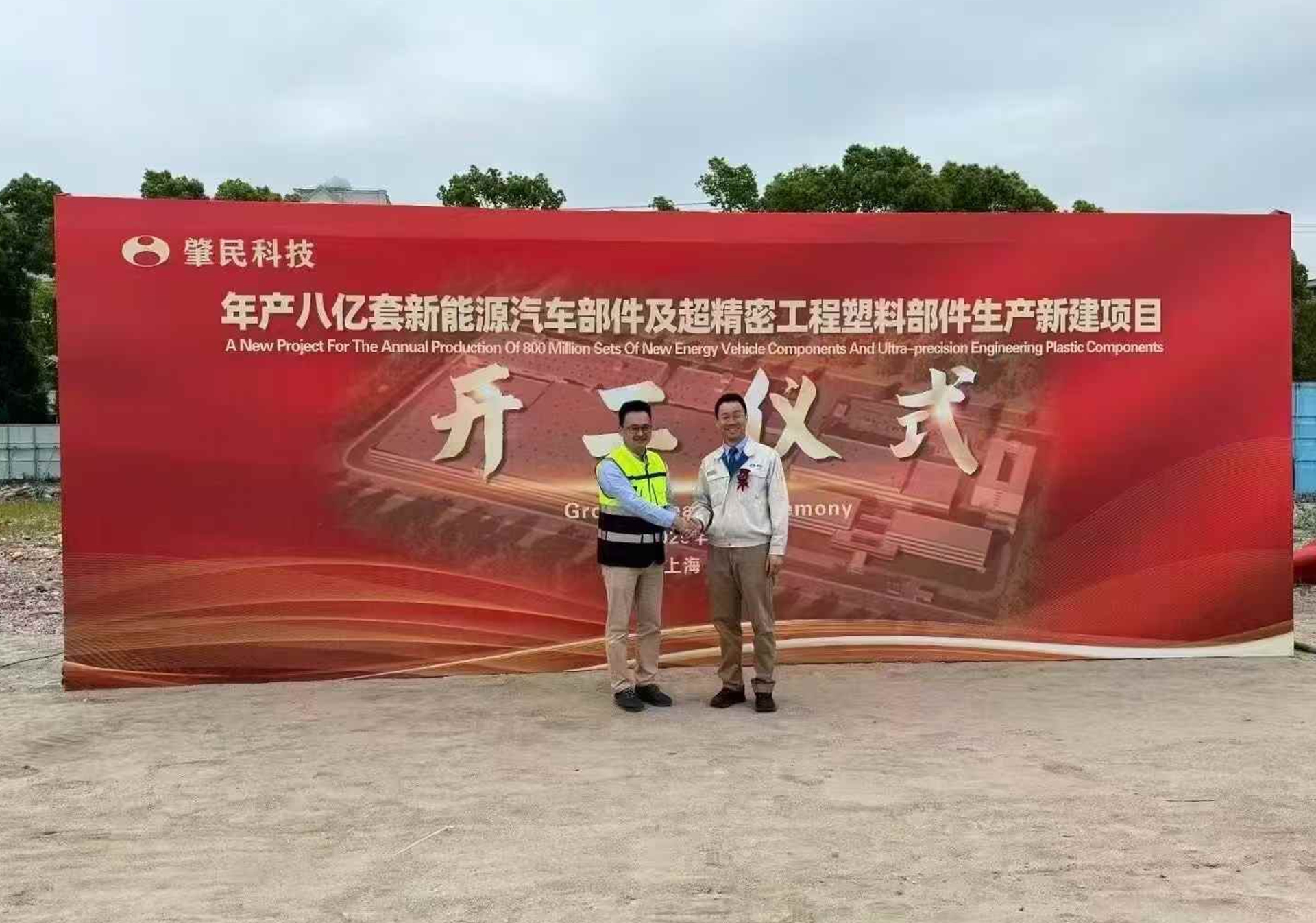 http://m.loufanrencai.com//upload/article/202504/d8ef7a4ad91a5b3347f8094e19032177.jpg