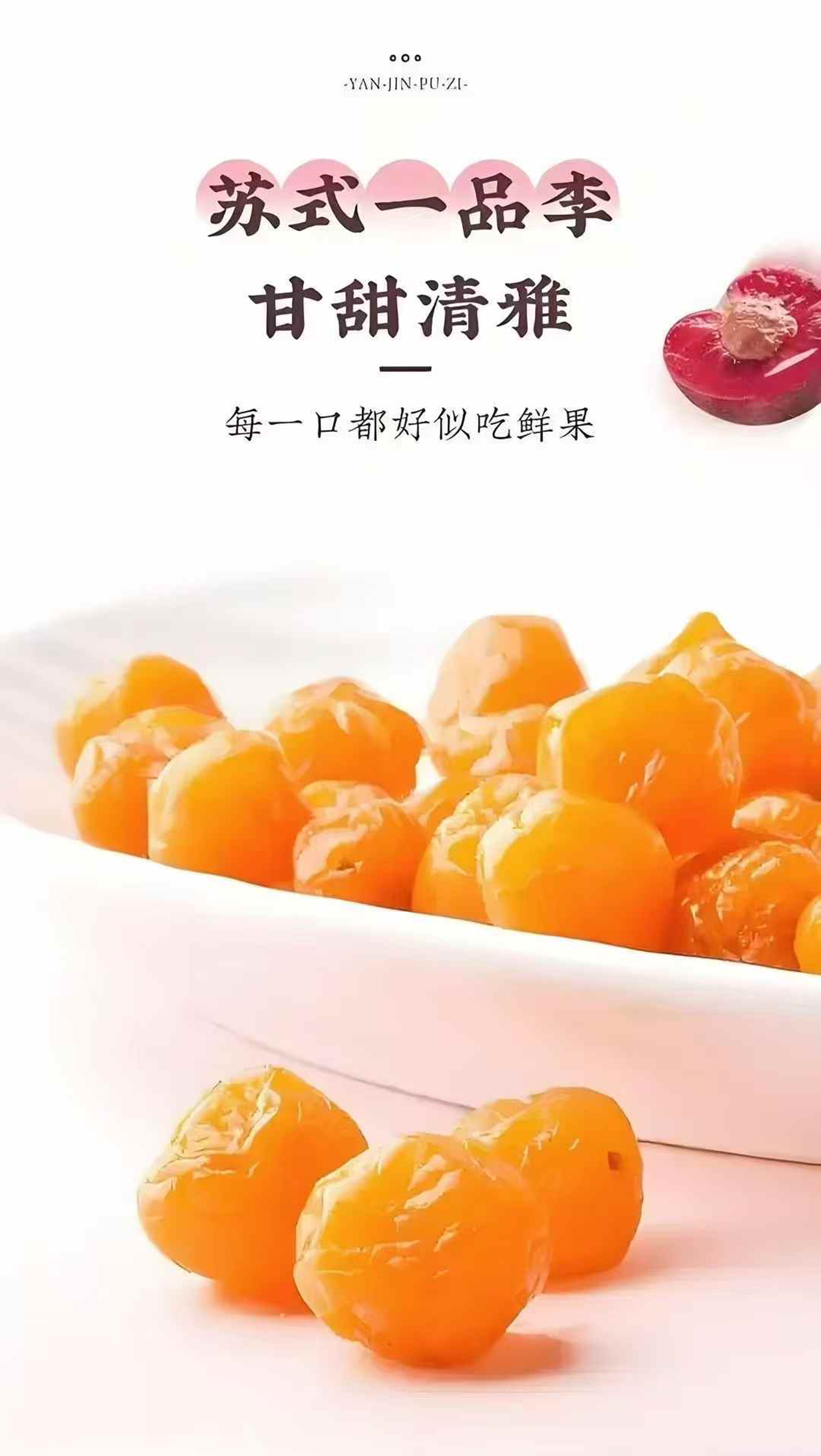 http://m.loufanrencai.com//upload/article/202504/df70f3c87d794f5d81d855ab2f218f64.jpg