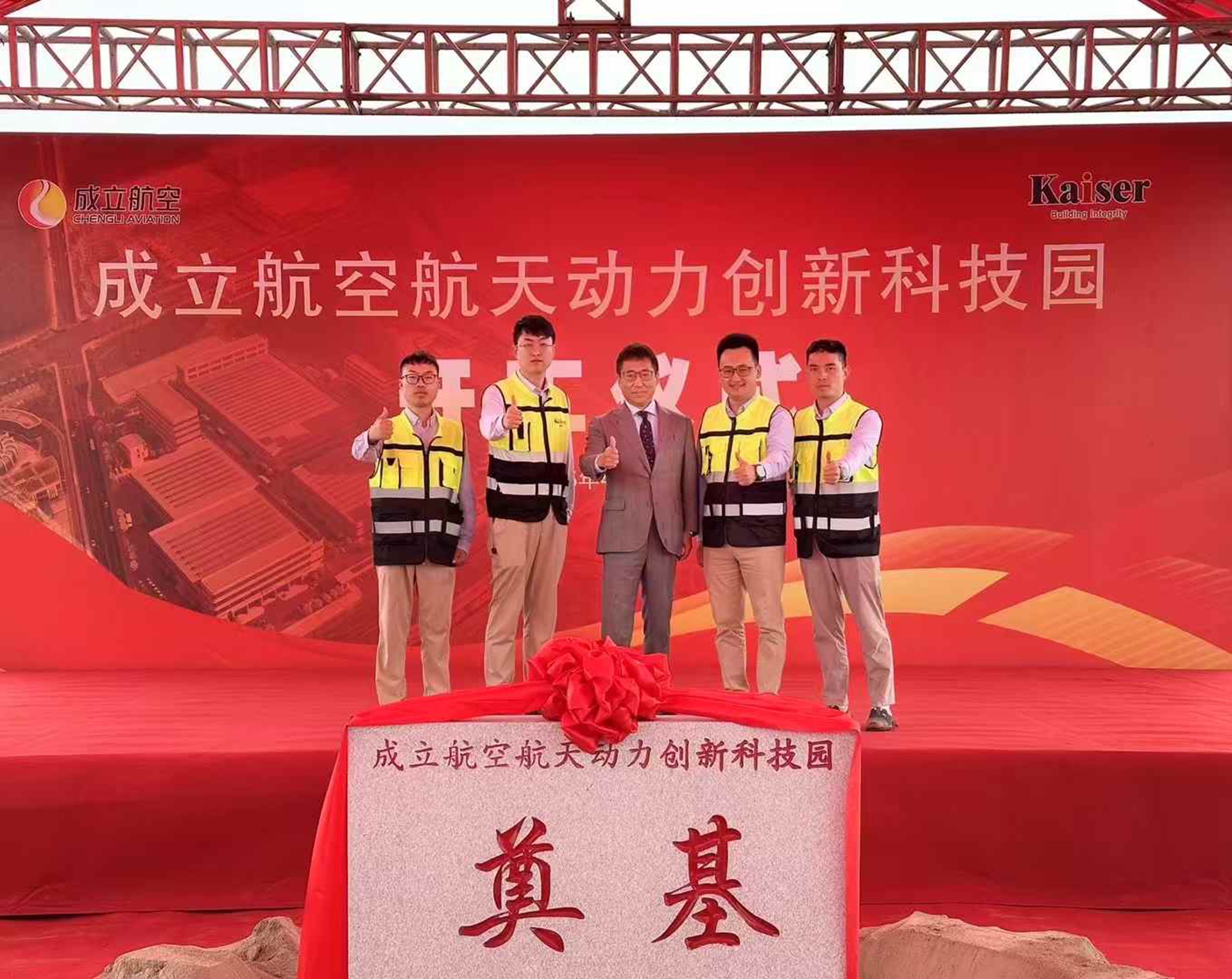 http://m.loufanrencai.com//upload/article/202504/f78e93fd257f7c12afe190bd61be01fd.jpg
